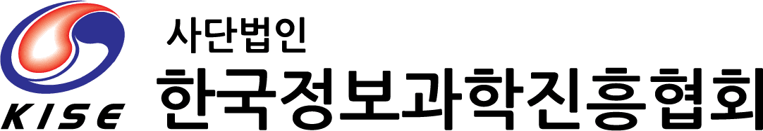 한국정보과학진흥협회